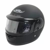Шлем CONCORD XZF01 чёрный матовый одноцветный "S" (интеграл)