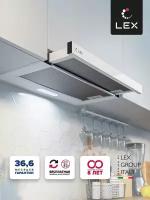 Встраиваемая кухонная вытяжка LEX HONVER 2M 600 WHITE