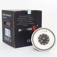 Картридж турбокомпрессора SL TURBO 708837-0001