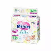 Подгузники Merries S (4-8 кг), 24 шт (комплект из 2 шт)