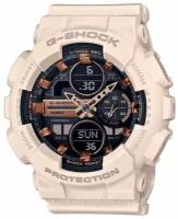 Наручные часы CASIO G-Shock GMA-S140M-4A