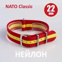 Ремешок NATO Strap, размер 22мм,, мультиколор, красный