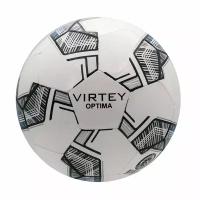 Футбольный мяч Virtey 921006 OPTIMA, 5 размер, белый/голубой