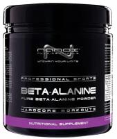 Nanox Beta-Alanine (250 гр)