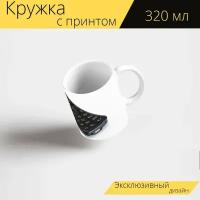 Кружка с рисунком, принтом "Мобильный телефон, philips xenium, кнопочный" 320 мл