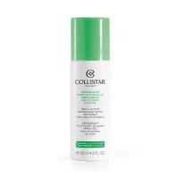 Collistar Body Special Perfect Multi Active Deodorant 24h Dry Spray - Дезодорант-спрей мультиактивный, сухой 125 мл