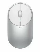 Беспроводная мышь Xiaomi Mi Portable Mouse 2 (BXSBMW02) (silver)