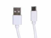 Аксессуар Red Line USB - USB Type-C White УТ000021772