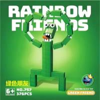 Конструктор Радужные друзья Rainbow friends "Green Friends" 376 деталей