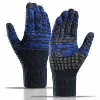 Зимние мужские вязаные перчатки для работы с сенсорным экраном Y0046 - темно-синие