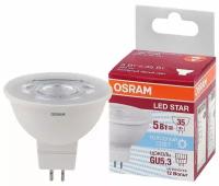 Лампа Светодиодная OSRAM 5W=35W 12V Софит LS MR16 GU5.3 350Лм Дневной белый свет, уп. 1шт