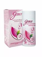 SAKURA Deodorant Powder, Grace (Дезодорант порошковый сакура, Грэйс), 35 г