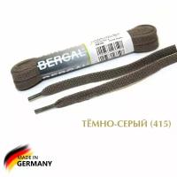 BERGAL Шнурки плоские широкие 150 см. цветные. (тёмно-серый (415))