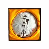 Настоящий китайский черный Чай МЭН КУ Лао Шу 2018 год Пуэр прессованный в подарочной упаковке 357гр
