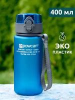 Бутылка для воды POWCAN - темно-синяя, 400 мл. матовая