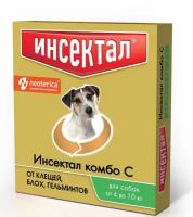 Neoterica капли от блох и клещей Инсектал Комбо С для собак и кошек от 4 до 10 кг 1 шт. в уп