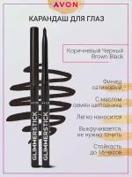 AVON Карандаш для глаз Color Glimmersticks Eye Liner