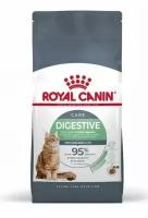 Сухой корм для кошек Royal Canin Digestive Care для поддержания здоровья пищеварительной системы от 1 до 12 лет 2 кг