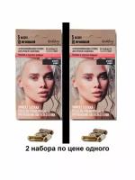 Godefroy Eyebrow Tint Graphite 2 Набора профес. краски для бровей по 5 капсул (графит)