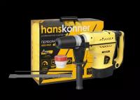 Перфоратор SDS MAX Hanskonner HRH2145MVE