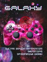 Беспроводной геймпад Dualshock 3, джойстик для игровой приставки Sony Playstation 3 и ПК, космос