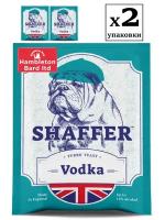 Дрожжи спиртовые SHAFFER Vodka Turbo, 2 упаковки