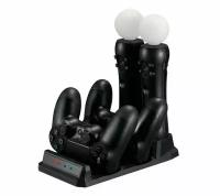 Стенд для зарядки PlayStation Move V2 и DualShock 4 (KJH-PS4PRO-04)