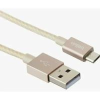 Кабель Belkin micro USB, F2CU021bt04-GLD, 1,2м, бежевый