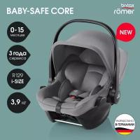 Автокресло детское Britax Roemer BABY-SAFE CORE Frost Grey, автолюлька группы 0+ для младенцев с рождения до 13 кг