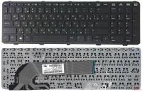 Клавиатура для ноутбука HP Probook 450 G0, 450 G1, 455 G1, 470 G0, 470 G1, черная, с рамкой