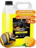 Очиститель обивки салона "GRASS" Universal Cleaner (5 кг)