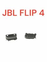 Разъем системный (гнездо зарядки) Micro USB для JBL Flip 4