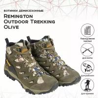 Ботинки Remington outdoor trekking olive 43