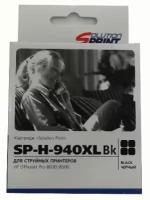 Картридж Sprint SP-H-940XL Bk C4906AE для HP совместимый