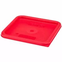 Крышка для контейнера полиэтилен, 21,5см Cambro, Camsquare