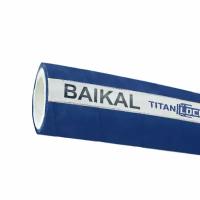 1in, Пищевой рукав BAIKAL, внутр. диам. 25мм, 10bar, UHMWPE, н/в TL025BK TITAN LOCK, 5 метров