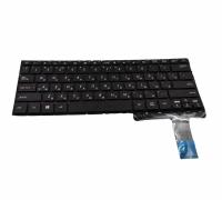 Клавиатура для Asus ZenBook UX330UA ноутбука с подсветкой