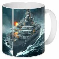 Кружка World of Warships