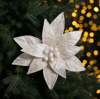 Цветок искусственный декоративный новогодний, диаметр 30 см, цвет кремовый