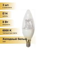 (3 шт.) Светодиодная лампочка Ecola свеча E14 8W 6000K 6K 105x37 прозр. с линзой Premium C4QD80ELC