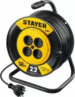 STAYER S 207 ПВС 2х0.75 50м 2200Вт, Удлинитель на катушке (55073-50) (55073-50_z02)