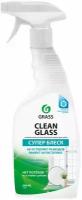 Очиститель стекол Clean Glass GRASS 600мл