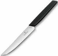 Victorinox Kitchen 6.9003.12 Нож для стейка victorinox swiss modern, лезвие прямое с заостренным кончиком 12 см, черный