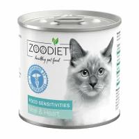 Четвероногий Гурман Zoodiet Sensitivities Консервы для кошек с чувствительным пищеварением с Телятиной и Сердцем 3 шт. 240 гр x 3 шт