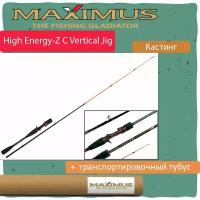 Кастинговый спиннинг Maximus HIGH ENERGY-Z C VERTICAL JIG 19M 1,9m 7-35g 2pcs