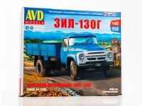 1521 AVD Models Бортовой грузовик ЗИЛ-130Г (1:43)