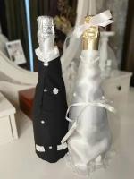 Костюмы "Жених и невеста 4" для бутылок шампанского