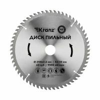 Диск пильный 250 мм х 60 зуб х 32/30 мм KRANZ 1 шт арт. KR-92-0129