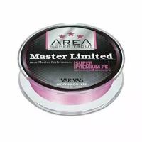 Шнур Varivas SUPER TROUT AREA MASTER Ltd SUPERPREMIUM PE 75м Pink # 0.3