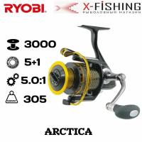 Катушка для рыбалки Ryobi Arctica 3000